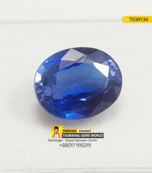 Royal Blue Sapphire Gemstone Price 110,000 TK in Bangladesh https://www.tajmahalgemsworld.com/