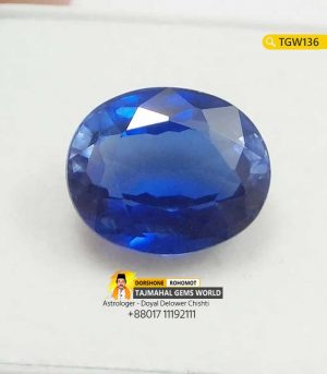 Royal Blue Sapphire Gemstone Price 110,000 TK in Bangladesh https://www.tajmahalgemsworld.com/