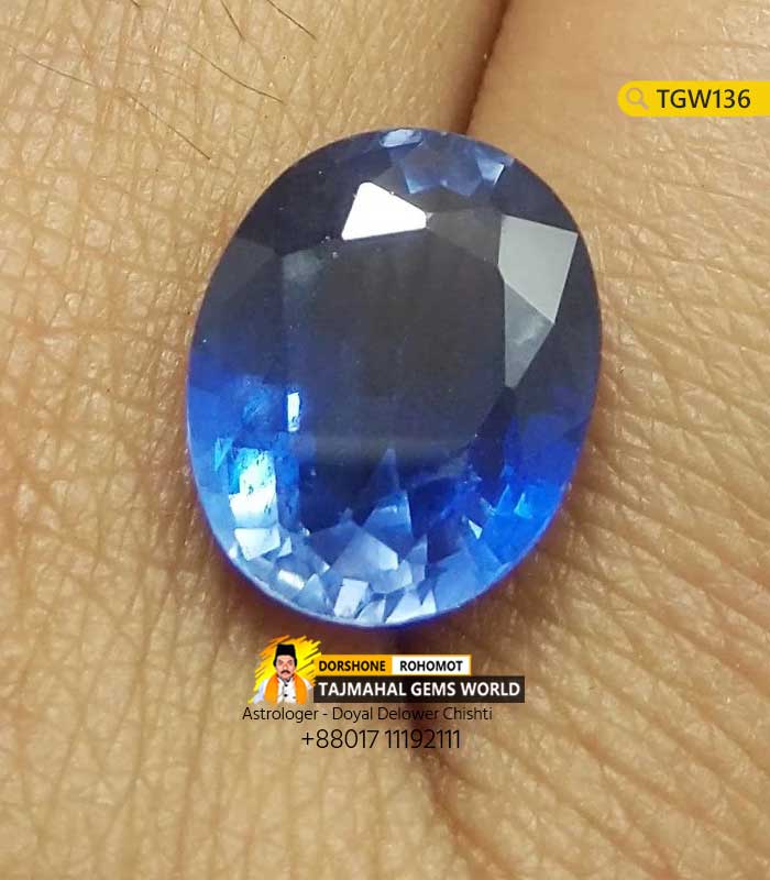 Royal Blue Sapphire Gemstone Price 110,000 TK in Bangladesh https://www.tajmahalgemsworld.com/