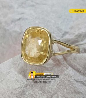 Sri Lanka Yellow Sapphire (Pukhraj) Panchdhatu Ring Price 80,000 TK in Bangladesh https://www.tajmahalgemsworld.com/