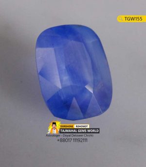 Srilanka Blue Sapphire Gemstone Price 355,000 TK in Bangladesh https://www.tajmahalgemsworld.com/