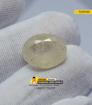 White Sapphire Gemstone Price 80,000 TK in Bangladesh https://www.tajmahalgemsworld.com/