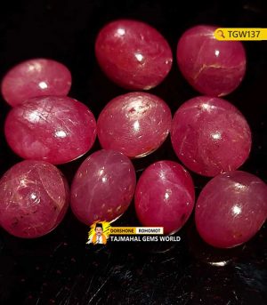 Wholesale Pink Ruby Cabochon Price Per Carat 1500 TK in Bangladesh https://www.tajmahalgemsworld.com/