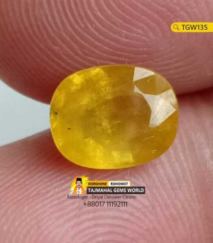 Yellow Sapphire - Pukhraj Gemstone Price 38,000 TK in Bangladesh https://www.tajmahalgemsworld.com/