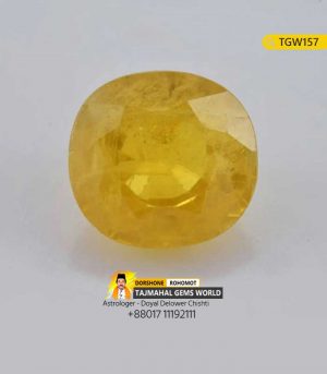 Yellow Sapphire - Pukhraj Pathar Price 75,000 TK in Bangladesh https://www.tajmahalgemsworld.com/