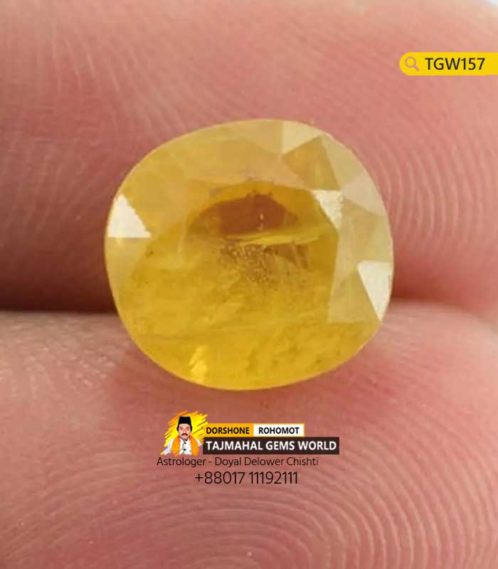 Yellow Sapphire - Pukhraj Pathar Price 75,000 TK in Bangladesh https://www.tajmahalgemsworld.com/