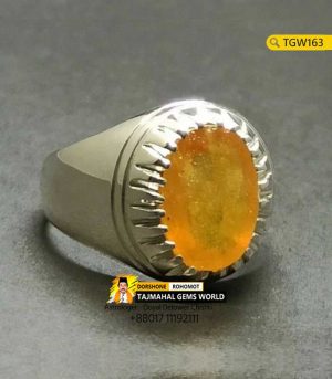 Yellow Sapphire Pukhraj Pathor Astrological Silver Ring Price 14,000 TK in Bangladesh https://www.tajmahalgemsworld.com/