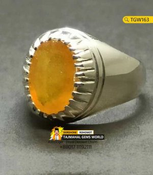 Yellow Sapphire Pukhraj Pathor Astrological Silver Ring Price 14,000 TK in Bangladesh https://www.tajmahalgemsworld.com/