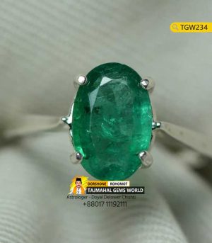 Dark Green Brazil Emerald Gemstone Silver Ring Price 44,000 TK in Bangladesh https://www.tajmahalgemsworld.com/