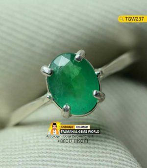 Green Natural Brazil Emerald Panna Ring Price 20,000 TK in Bangladesh https://www.tajmahalgemsworld.com/