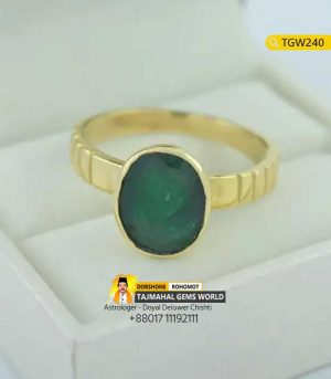 Green Zambian Emerald Panna Gemstone Panchdhatu Ring Price 15,000 TK in Bangladesh https://www.tajmahalgemsworld.com/
