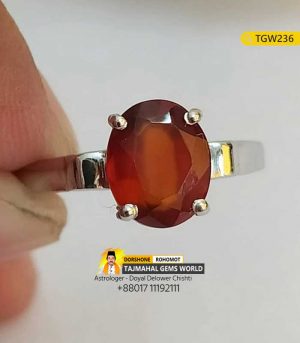 Hessonite Garnet Gomed Gemstone Silver Ring Price 4,500 TK in Bangladesh https://www.tajmahalgemsworld.com/
