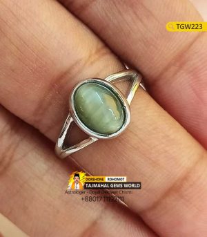 Indina Tata Chrysoberyl Gemstone Cat's Eye Silver Ring Price 4,000 TK in Bangladesh https://www.tajmahalgemsworld.com/