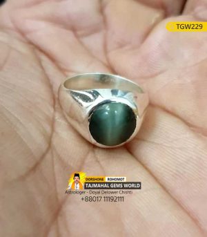 Natural Cats Eye Ring Lehsunia Silver Ring Price 5,000 TK in Bangladesh https://www.tajmahalgemsworld.com/
