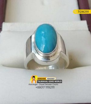 American Firoza Ratno Pathor Turquoise Gemstone Silver Ring Price https://www.tajmahalgemsworld.com/