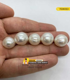 Australian South Sea Pearl (Mukta) Price Per Carat 1500 TK in Bangladesh https://www.tajmahalgemsworld.com/