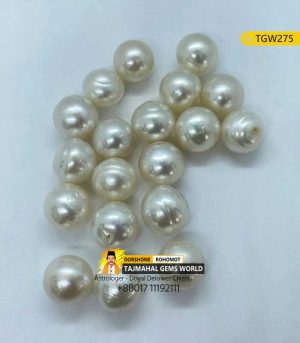 Australian South Sea Pearls Stone Price Per Carat 1500 TK in Bangladesh https://www.tajmahalgemsworld.com/