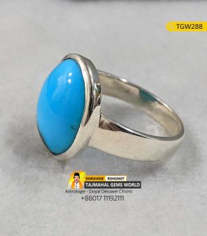 Feroza Rashi Ratno Ring - Irani Feroza Turquoise Gemstone https://www.tajmahalgemsworld.com/