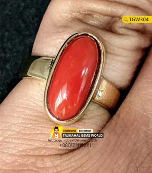 Italy Rakto Probal Ring Red Coral Gemstone Panchdhatu Ring Price https://www.tajmahalgemsworld.com/