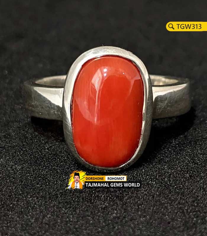 Japanese Red Coral Ring Lal Moonga Probal Silver Ring https://www.tajmahalgemsworld.com/