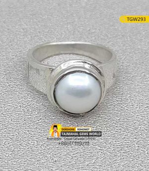 Natural Mukta Pathor Ring Price Silver Ring For Man https://www.tajmahalgemsworld.com/