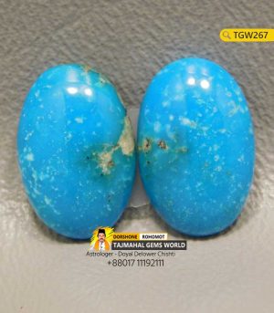Original Turquoise Stone (Feroza) Price Per Carat 1000 TK in Bangladesh https://www.tajmahalgemsworld.com/