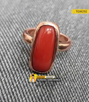 Red Coral ( Lal Pola) Stone Ring Price https://www.tajmahalgemsworld.com/