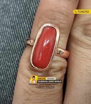 Red Coral ( Lal Pola) Stone Ring Price https://www.tajmahalgemsworld.com/