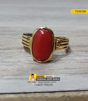 Red Coral Moonga Ring Astrology Panchdhatu Ring https://www.tajmahalgemsworld.com/