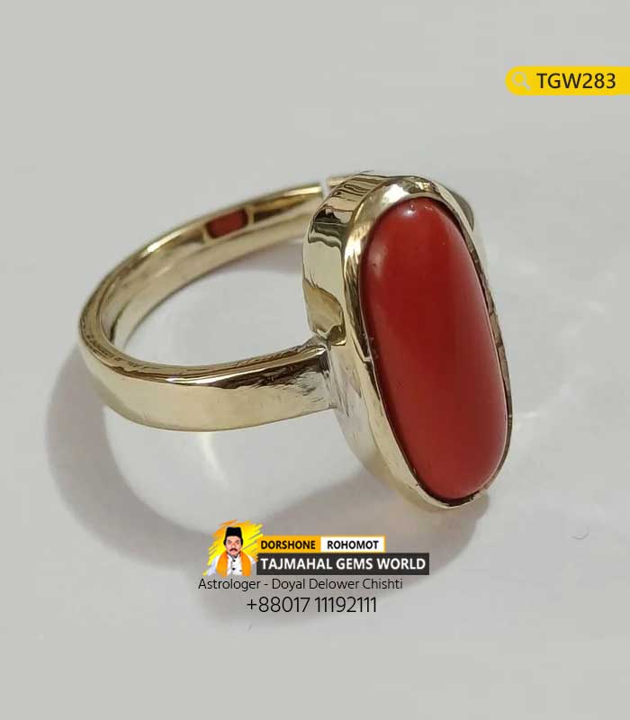 Red Coral (Moonga) Stone Panchdhatu Ring Price https://www.tajmahalgemsworld.com/