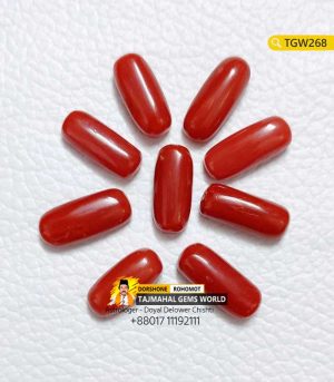 Red Coral Moonga Stone Wholesale Price Per Ratti 1500 TK in Bangladesh https://www.tajmahalgemsworld.com/