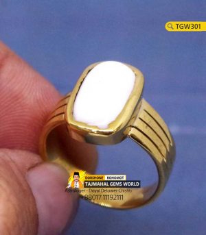 Sada Probal Birthstone Ring Safed Moonga Ring Price https://www.tajmahalgemsworld.com/