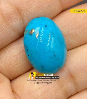 iranian Turquoise Stone Price Per Carat 1000 TK in Bangladesh https://www.tajmahalgemsworld.com/
