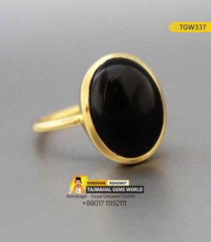 Black Agate Stone Ring (Kaala Agate) Panchdhatu Ring Price Per Carat in BD https://www.tajmahalgemsworld.com/