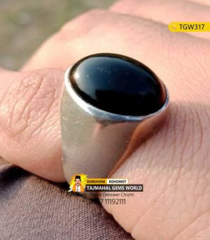 Black Akik Hakik Ring Kaala Aqeeq Gemstone Price in Bangladesh