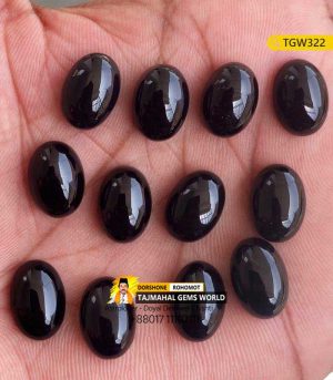 Black Haqeeq Aqeeq Stone (Kaala Aqiq) Price Per Carat in Bangladesh https://www.tajmahalgemsworld.com/