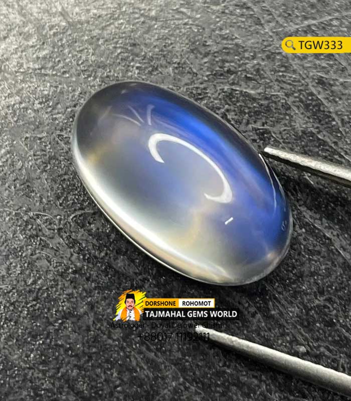 Blue Fire Moonstone Gemstone Chandra Kanta Moni Price Per Carat in BD https://www.tajmahalgemsworld.com/
