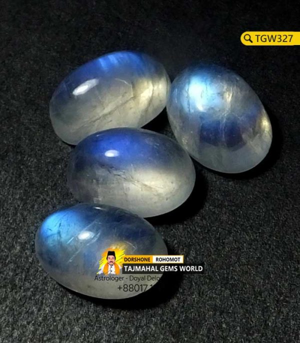 Rainbow Moonstone Finger Ring Online Best Price in Bangladesh