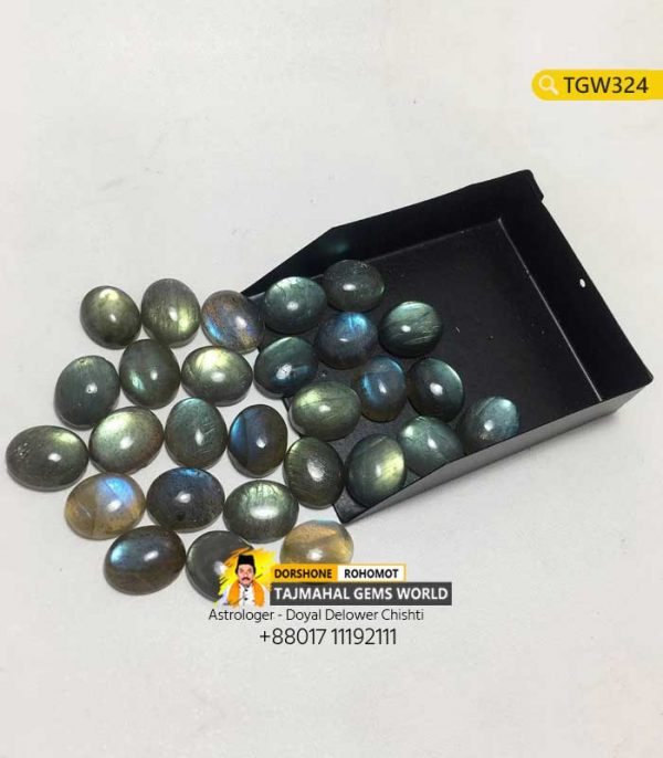 Rainbow Moonstone Finger Ring Online Best Price in Bangladesh