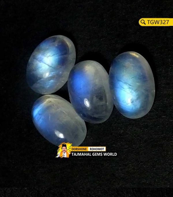 Rainbow Moonstone Finger Ring Online Best Price in Bangladesh
