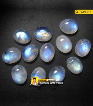 Ceylon Rainbow Blue Moonstone Price Chandra Kanta Moni Gemstone Price Per Carat in BD https://www.tajmahalgemsworld.com/