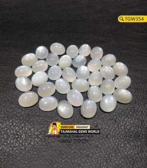 Ceylon White Moonstone Price Chandra Kanta Moni Gemstone Price Per Carat in BD https://www.tajmahalgemsworld.com/