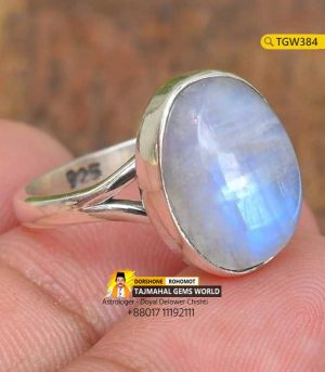 Natural Moonstone Silver Ring Chandra Kanta Moni Silver Ring Price https://www.tajmahalgemsworld.com/