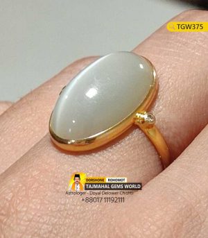 Natural White Moonstone Ring Chandra Kanta Moni Panchdhatu Ring Price https://www.tajmahalgemsworld.com/