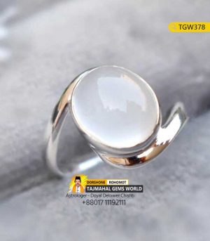 Orginal White Moonstone Ring Chandra Kanta Moni Silver Ring Price https://www.tajmahalgemsworld.com/