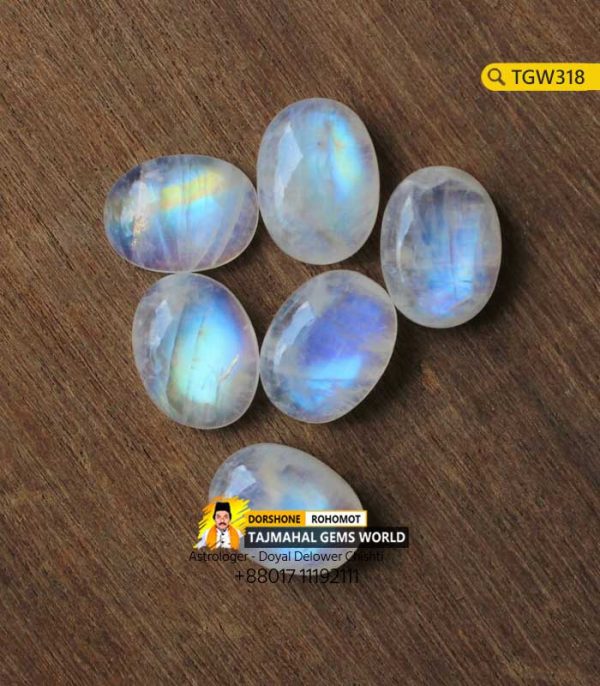 Rainbow Moonstone Finger Ring Online Best Price in Bangladesh