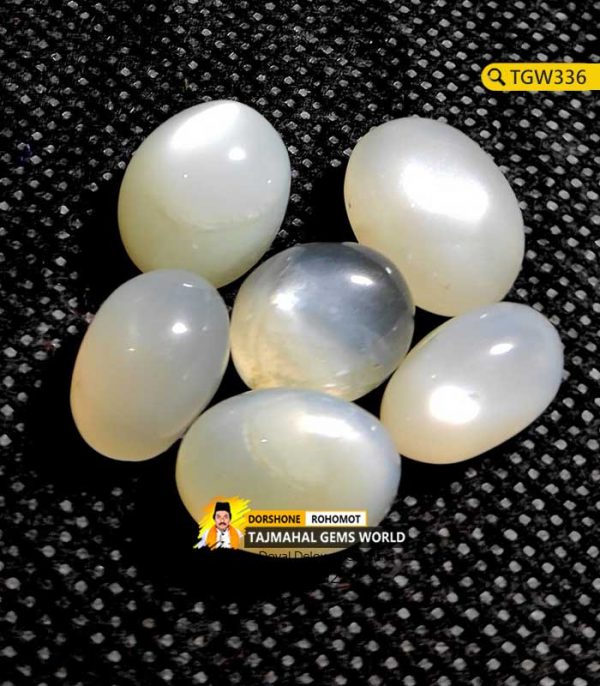 Ceylon Rainbow White Moonstone Best Price in Bangladesh