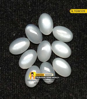 Srilankan Chandra Kanta Moni White Moonstone Price Per Carat in BD https://www.tajmahalgemsworld.com/