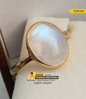 Srilankan White Moon Ring Chandra Kanta Moni Panchdhatu Ring Price https://www.tajmahalgemsworld.com/