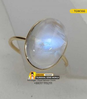 Srilankan White Moonstone Ring Chandra Kanta Moni Panchdhatu Ring Price https://www.tajmahalgemsworld.com/